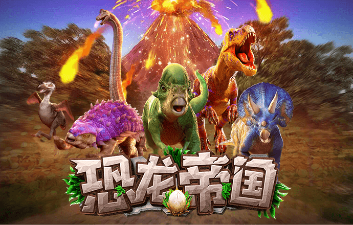 ag真人百家家乐app下载