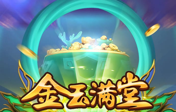 彩票96官网下载