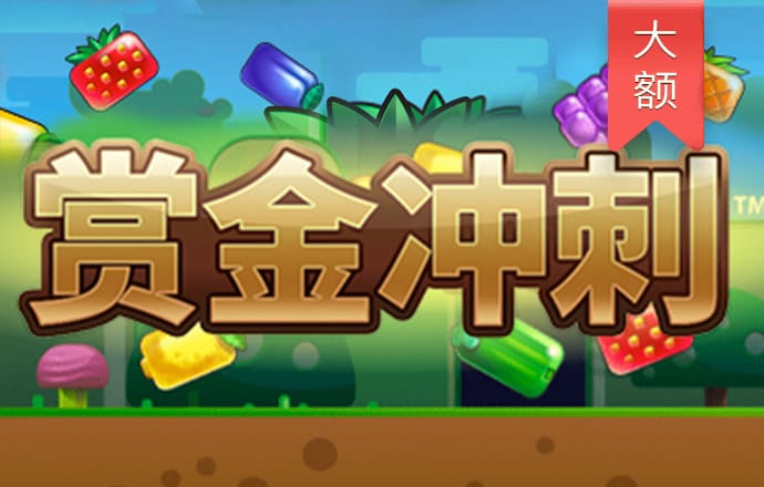 立博体育投注官网入口