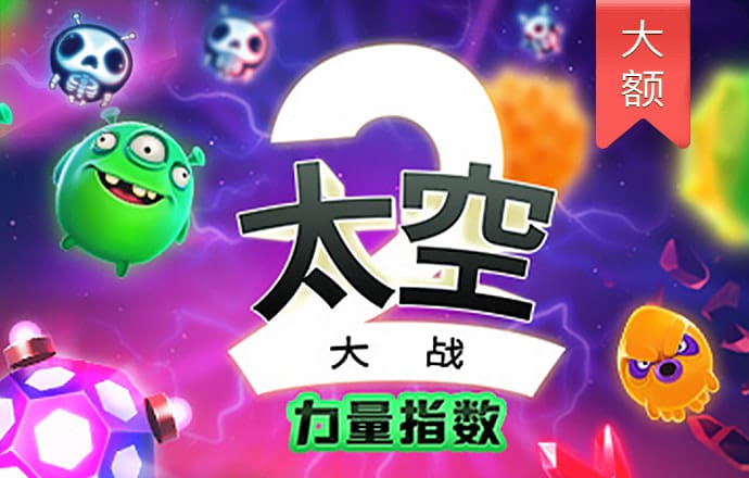 ng体育官网入口注册