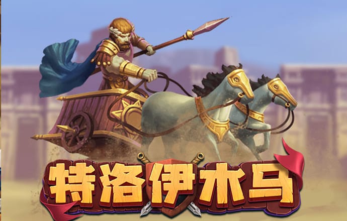 三亿体育网页版
