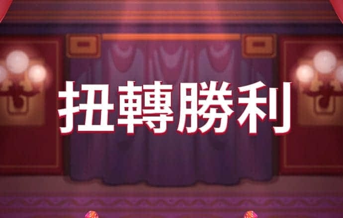 凯运体育app官方
