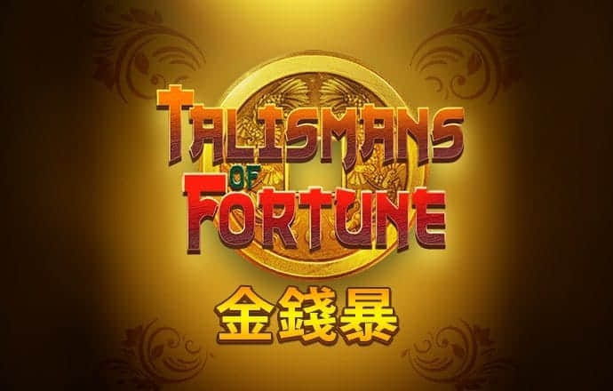 pg模拟器试玩入口免费